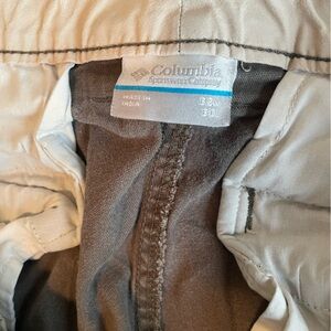 Columbia Light Beige and Dark Gray Jacket